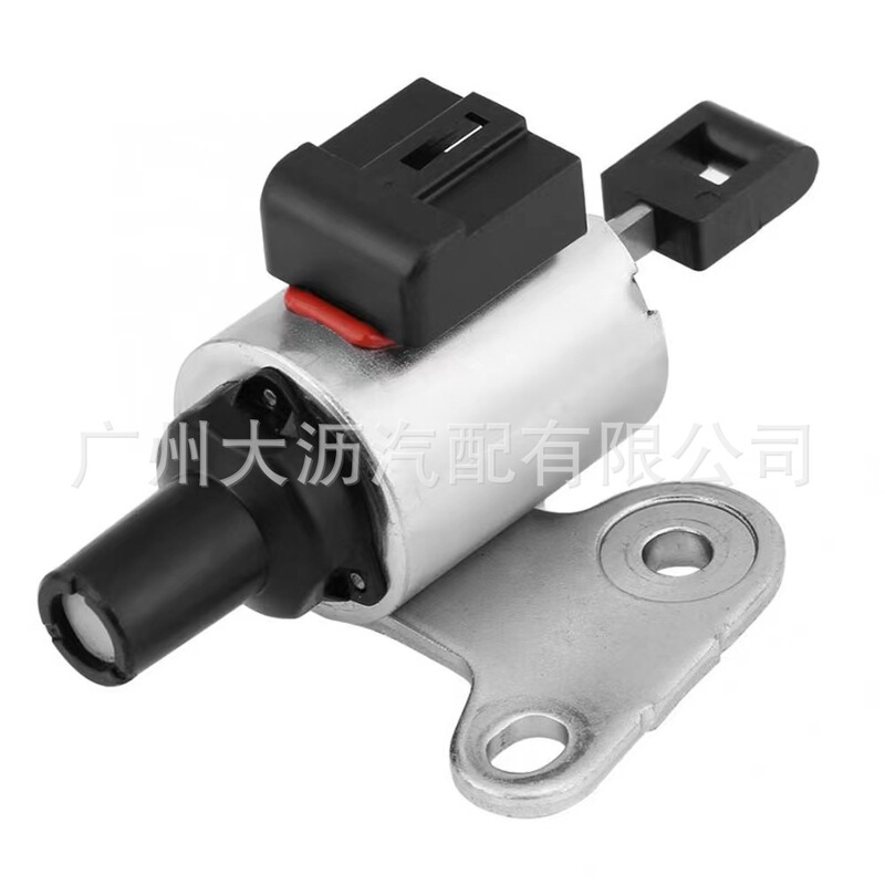 JF009E JF010E JF011E is suitable for Nissan stepper motor wave box electromagnetic