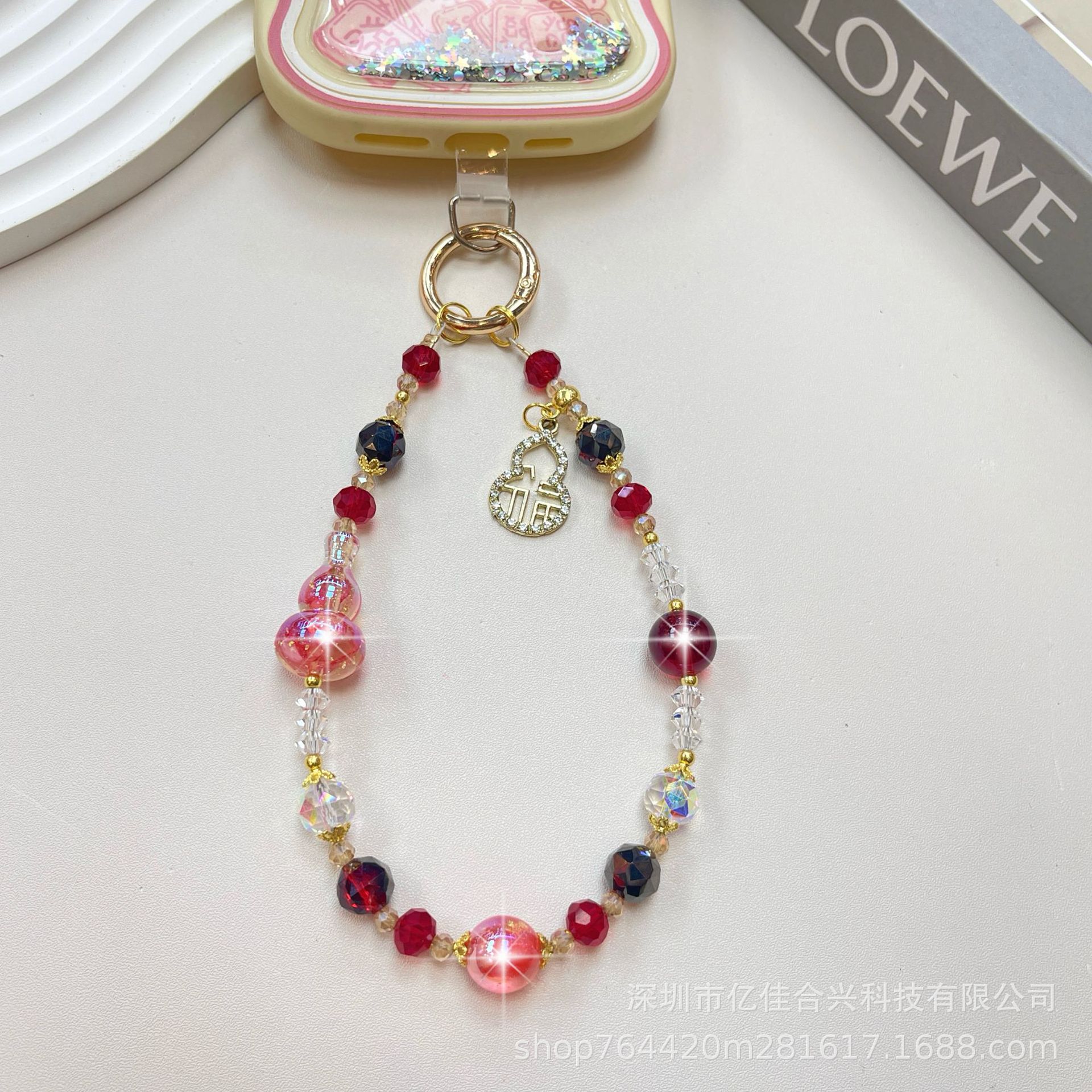 Cadena de teléfono móvil de alta calidad, cristal gypsophila tridimensional, pulsera con cuentas, cordón para teléfono móvil, colgante de caja para teléfono móvil de moda Ruyi