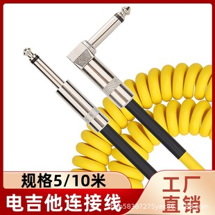 电吉他连接线电线电缆 TS大二芯1/4吉他音响连接线弹簧线直弯头-阿里巴巴