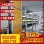 昆山多层嵌入式组装老化线