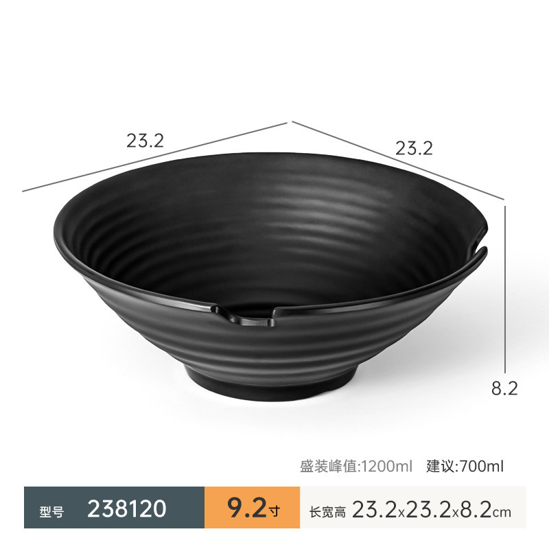 メラミン模造磁器ボウル問屋用どんぶりラーメンスープ麺館用麻辣热ナットボウルA5|undefined