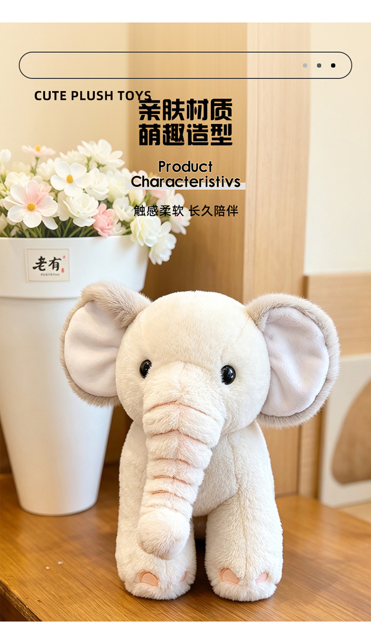 Cute Elephant Plush Pillow Cross-Border Plush Toy Comfort Pillow Sleeping Companion Doll Baby Sleeping Pillow Wholesale