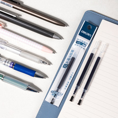 Leefil S206 Refill Spring-activated Neutral Pen Refill 0.5mm Bullet Nib Push Pen Refill