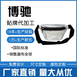 化妆包;收纳袋收纳包;旅行包袋