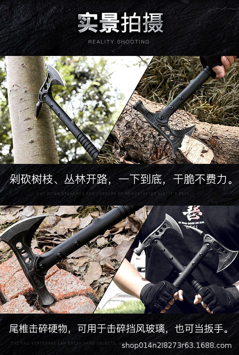多功能战术斧开山刃手斧头刀户外防身生存武器特种劈柴大砍工兵斧-阿里巴巴