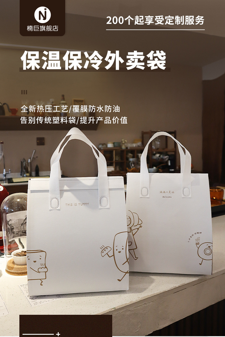 满满美味_01.jpg