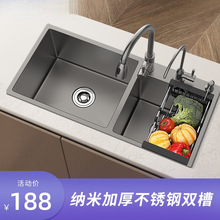 304���P䓘���ɫˮ���p�ۏN���{�׼���̨�ϴ�ϴ����ϴ���92x45