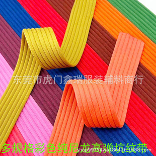 1.5CM-4CM ��ɫ�����ߏ��z�Ӽy���� �Ӻ���� �μ���r�������o��