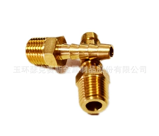 外丝1/8，1/4，1/2 黄铜宝塔接头 软管接头 水暖配件 黄铜配件