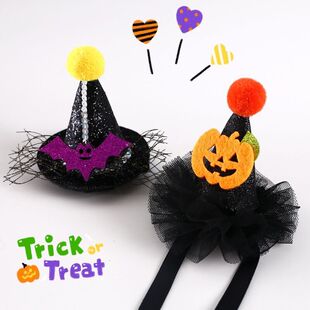 Pet Halloween Pumpkin Hat Cat Dog Rabbit Party Ghost Accessories Stereo Hat Foreign Trade Ghost Festival Wholesale
