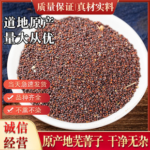 ʏݼ�����r�¿�500g��Ʒ�|�o��ʏ���ӿ�ĥʏ���ѷ۰�