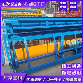 其他工程机械;工程机械配件;工程建筑机械