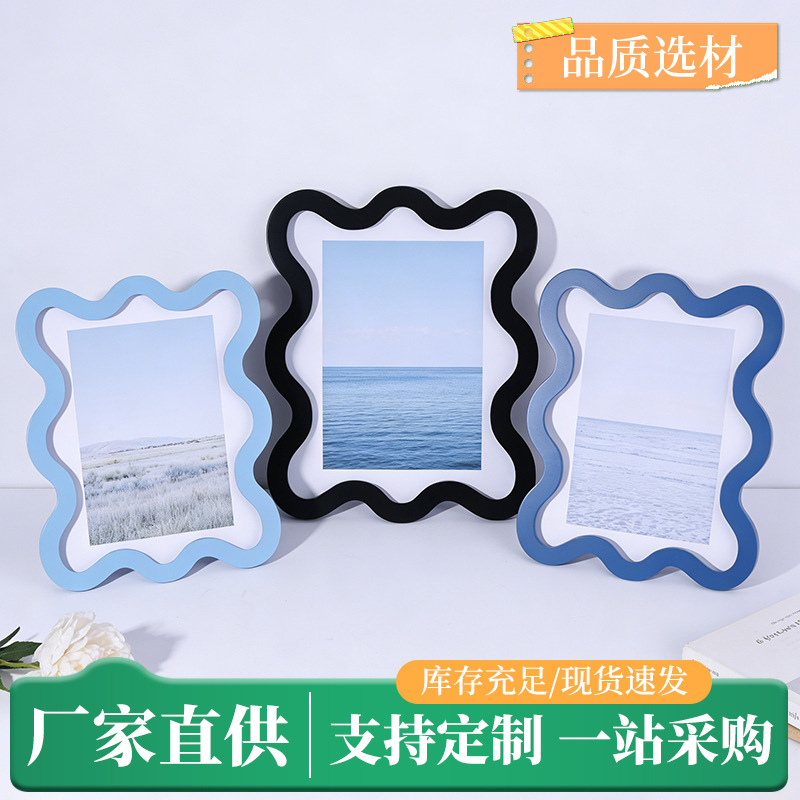 Ins-Style Irregular Wave Wood Photo Frame in Macaron Colors, Simple and Multi-Colored, for Home Use, Photo Display Stand, Wall Hanging, Soft Decoration Ins-Style Irregular Wave Wood Photo Frame in Macaron Colors, Simple and Multi-Colored, for Home Use, Photo Display Stand, Wall Hanging, Soft Decoration