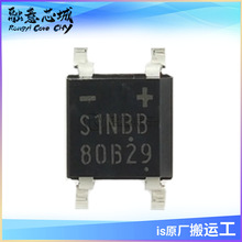 S1NBB80 S1NB80 ��ʽ������ �����· ICоƬ ��湩��