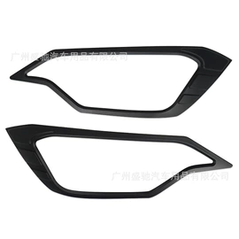 灯框;其他汽车外饰;晴雨挡