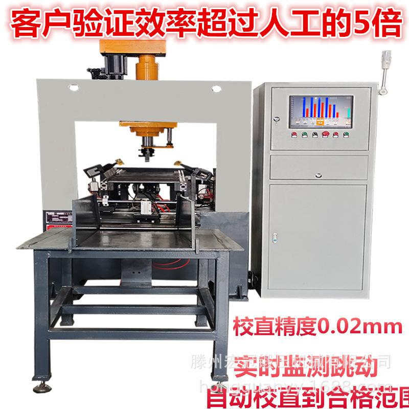 丝杆牙条全自动数控校直机生产厂家 光轴圆棒调直机 圆轴精校机