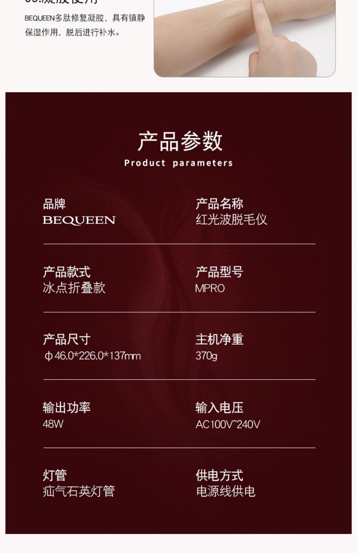 4b0b3e7f887a15eaef6bb5a2c83699