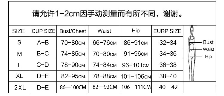High Waist Lace up Print Swimsuit for Women Split Boxer Style Solid Color Splicing Design European American Foreign Trade 2024 Large Size_ecoleips.com