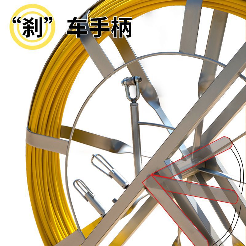 穿线器玻璃钢电缆引线神器管器穿孔器疏通扁铁电工管道光缆拉线