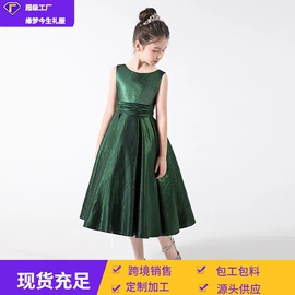 婚纱;晚礼服;童礼服