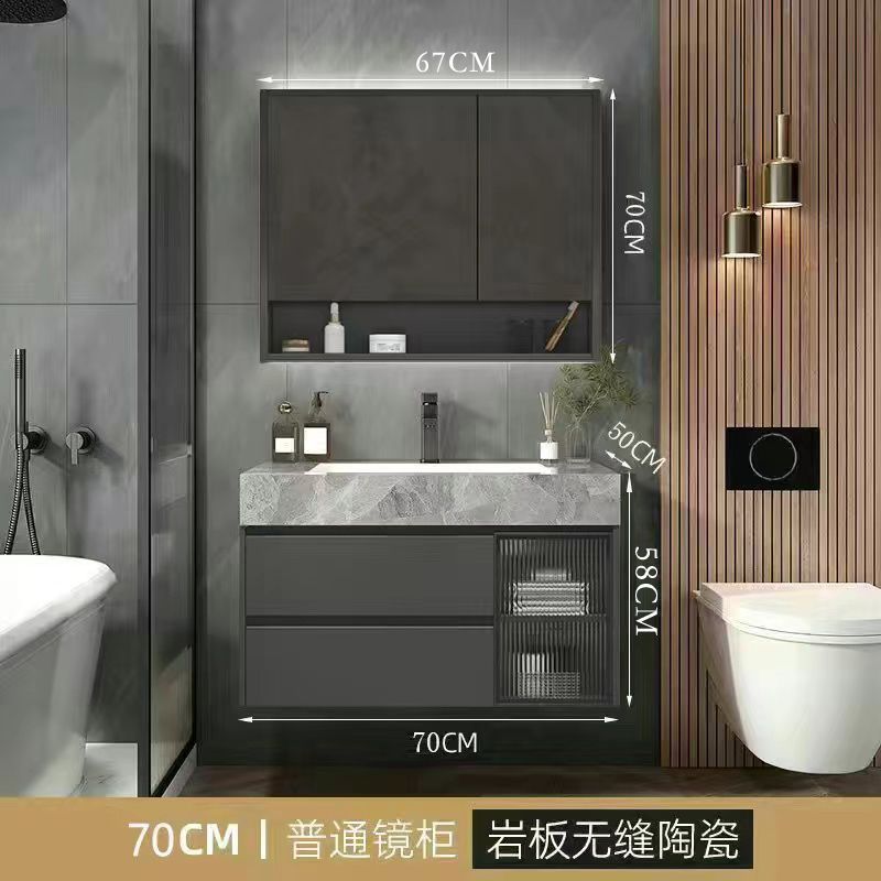 モダンインテリジェントネット赤トイレ浴室キャビネット岩板シームレスセラミック一体洗面台洗面台洗面キャビネットセット|undefined