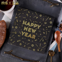 工场happy new year新年あけましておめでとうございます木材パルプティッシュレストランカラープリントナプキン