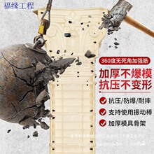 ���淽���_�R��ģ��ˮ���ķ�������ģ�͚Wʽ�b���ģ����T����