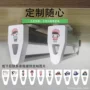 收纳第三代抽拉伸缩挂衣器