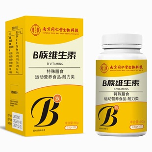 �Ͼ�ͬ����B��S����Ƭ100Ƭ�S����B1B2�~��ţ����