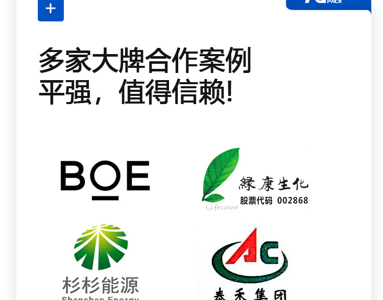 DACD2D76546D0AE757CC9CE8D72D57