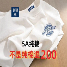 �½��ޡ��ļ��ވA�I��ɫ����t����Ůӡ����ĸ�����w������