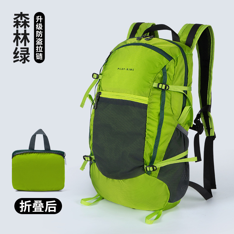 アウトドア軽量登山バッグ折り畳み防水専門徒歩旅行レジャーバッグ大容量超軽量ランドセル男女|undefined