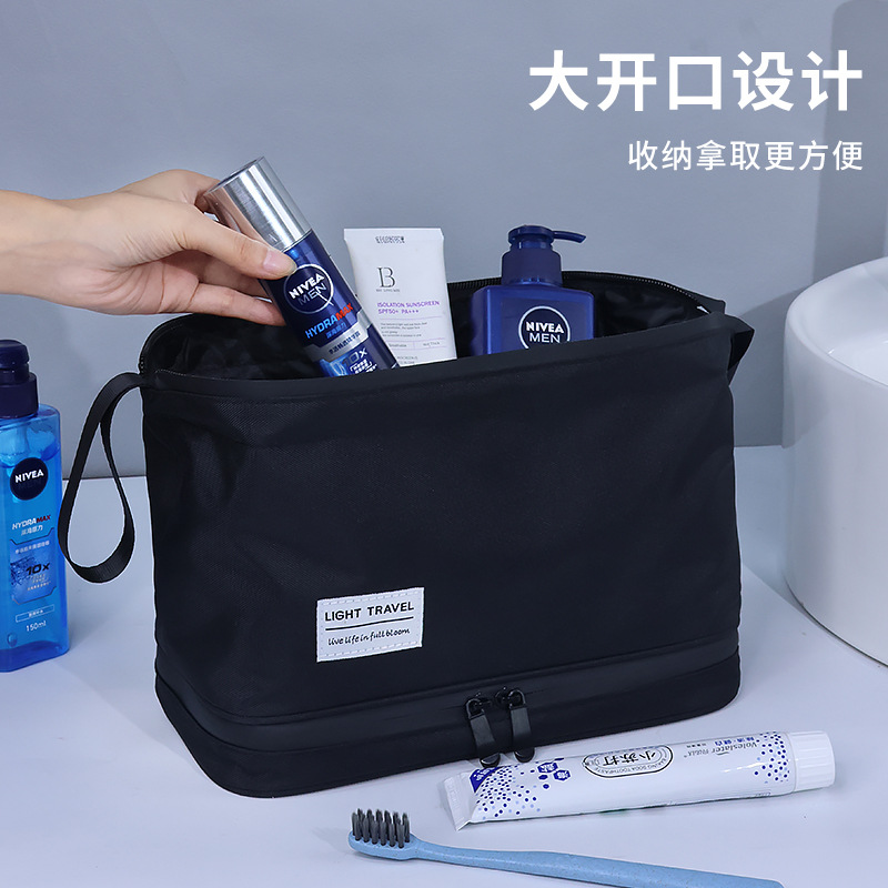 Bolsa de lavado para hombre, cable de acero grande, separación portátil en seco y húmedo, bolsa de almacenamiento de lavado de gran capacidad, bolsa de cosméticos
