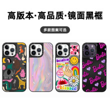 case联名潮牌适用苹果13手机壳镜面iPhone13卡通15promax硬壳女款