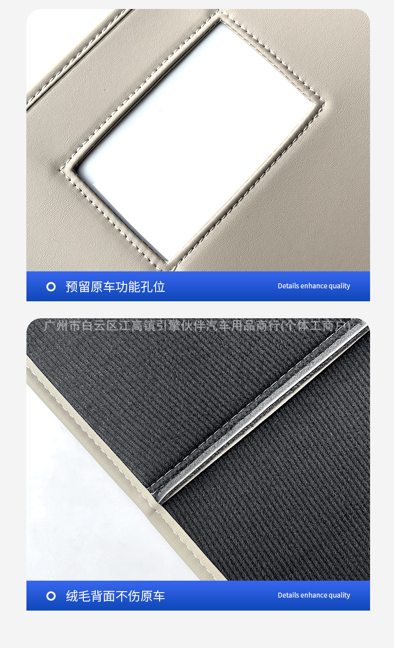 Suitable for 26 models of Alphard seat anti-kick pads, Alphard 40 series, Vellfire, and Wilfa seat back scratch protection