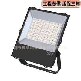 LED日光灯;工矿灯;路灯