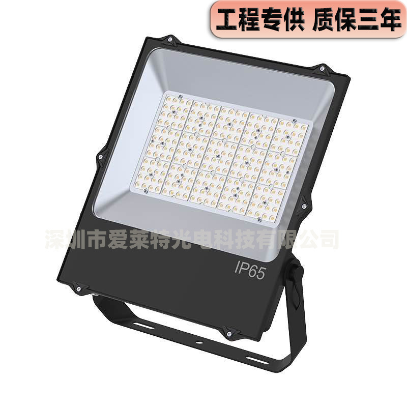 led projection lamp tunnel lamp outdoor garden landscape lamp lighting signboard projection lamp new integrated projection lamp