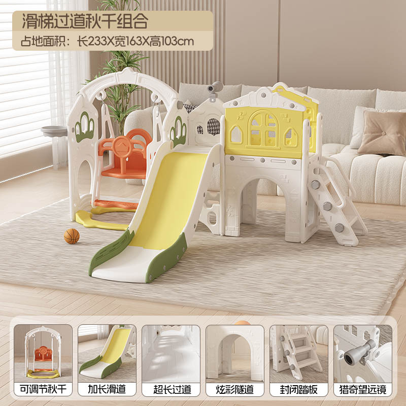 Slide para niños, parque familiar, tobogan para bebés, columnas, juguetes de interior para niños de 1 - 6 años