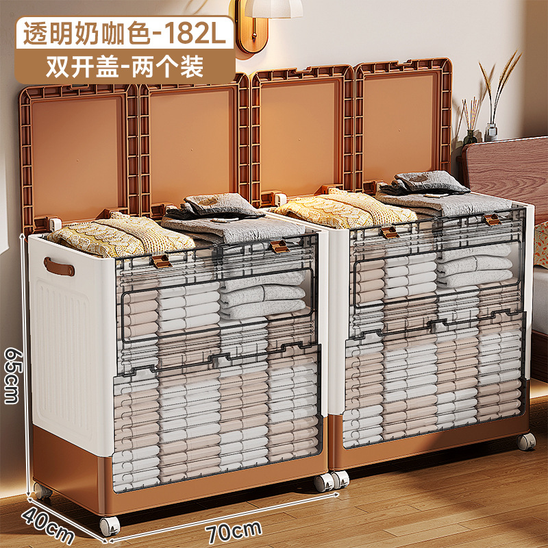 Xingyou 家庭用折りたたみ収納ボックス大容量衣類収納ボックスフリップトップ収納キャビネットおもちゃスナックキルト収納