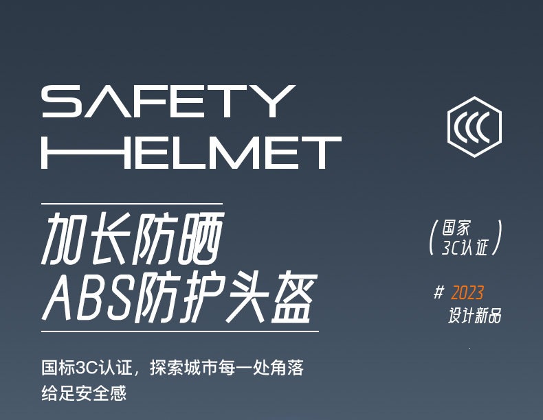 Suitable for the new national standard 3C certified electric vehicle helmet for men and women, electric motorcycle winter riding safety helmet