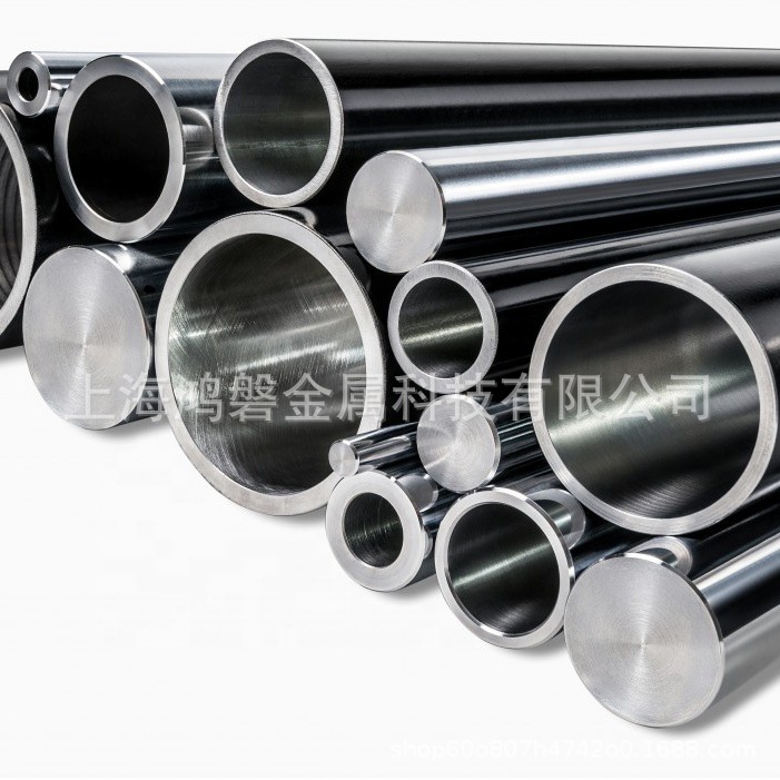 S31500不锈钢无缝钢管 S31500不锈钢精密无缝钢管 冷凝器用钢