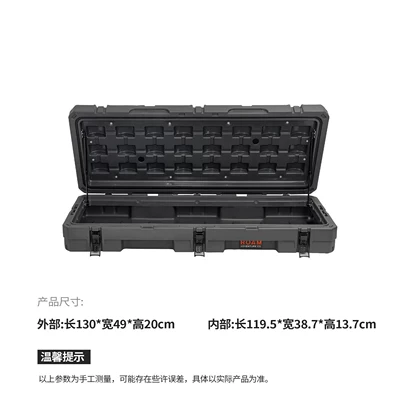 ROAM roof box, explosion-proof: Roof box - no-need-to-drill-holes-roam-83l-gray