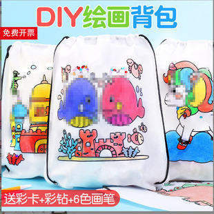 ���R�d�T�f�o�������� ��ͯdiy�ֹ������h���������Tɫ�L�����ڴ�