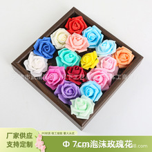 �F؛7cm������ĭõ�廨 ��c�Ҿ��b����h�û�peõ�廨���^���l