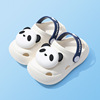 Summer children's slide, cartoon non-slip slippers, soft sole