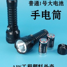 ��ͨ1̖늳ش�̖��늳����Ͳ ��ͥ���Æ�λֵ�ౣ��Ѳ߉���ó��