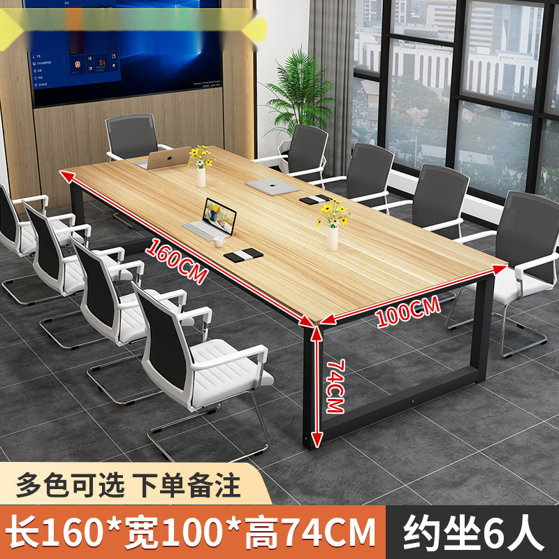 ൬۞۝길이 160 폭 100 높이 74 [6명] ☣