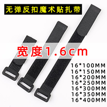 1.6cm�o��ħ�g�N��������������ճ�ێ�������늾��ռ{�����@����