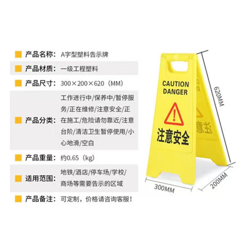 微信图片_20230312102140