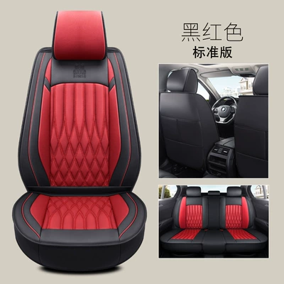 leather fully surrounded by five-seat car | Four Seasons Pad - black-and-red-standard-version-3